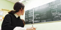 Пензенцы могут заработать бонусы для поступления в вуз - Пензенская Правда
