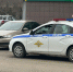Пензенские полицейские ведут поиски очевидцев ДТП на ул. Ладожская - Progorod58.Ru