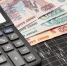 Фото: https://uprgkh.pnzreg.ru/ - Penza-Post.Ru