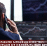 Инвестиционное мошенничество: как защититься от нелегальных брокеров - Министерство финансов
