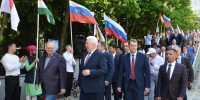 Преподаватели высшей школы отмечают профессиональный праздник - Комсомольская правда