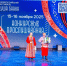Фото: https://minkult.pnzreg.ru/ - Penza-Post.Ru