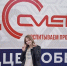 кс - Газета Сурские просторы