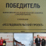 6576da72-7a21-436d-ba2a-5ad186a12c1d - Базовый медколледж