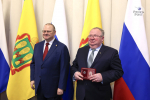 Олег Мельниченко снова в строю! Вручение наград отличившимся пензенцам провел губернатор в Круглом зале Правительства региона