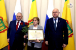 Олег Мельниченко снова в строю! Вручение наград отличившимся пензенцам провел губернатор в Круглом зале Правительства региона