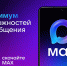 макс - Газета Сурские просторы