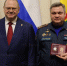 13 сотрудников МЧС России удостоены региональных наград - МЧС Пензенской области