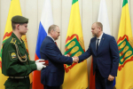 Олег Мельниченко вручил награды пензенцам за успехи в труде и общественной деятельности