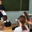 К Всероссийскому дню правовой помощи детям и Всемирному дню ребенка сотрудники следственного управления провели классные часы в образовательных учреждениях - Следственный комитет