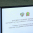 Губернатор вручил отличившимся землякам государственные, ведомственные и региональные награды - Правительство