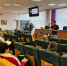 Работодатели обсудили меры профилактики травматизма на рабочих местах - Город Пенза