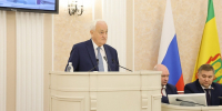 В Пензе парламентарии обсудили перспективы развития региона на трехлетний период - Пенза-Обзор