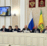Пензенские парламентарии согласовали назначение мировых судей - Пенза-Обзор