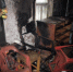 Фото: t.me/sledcom58 - Penza-Post.Ru