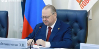 Олег Мельниченко инициировал полный запрет продажи вейпов в Пензенской области - Stolica58.Ru