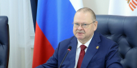 Олег Мельниченко поручил подготовить законопроект о полном запрете продажи вейпов и курительных смесей на территории Пензенской области - ИА PenzaNews