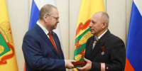 Губернатор Олег Мельниченко наградил пензенцев за особые заслуги - 1Pnz.Ru