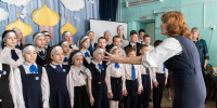 2025.11.20_OROiK_OPK_munizip_0001 - Пензенская Епархия