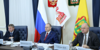 Олег Мельниченко поставил задачу по расширению возможностей для социальной реабилитации инвалидов - Правительство