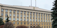 Фото: finance.pnzreg.ru - Penza-Post.Ru