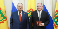 Министр госимущества Пензенской области получил орден от губернатора - 1Pnz.Ru
