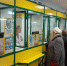 Фото: health.pnzreg.ru - Penza-Post.Ru