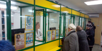 Фото: health.pnzreg.ru - Penza-Post.Ru
