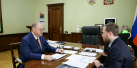 Губернатор провел рабочую встречу с руководителем ЦУР Пензенской области - Правительство
