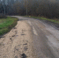 Фото: zspo.ru - Penza-Post.Ru