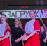 Фото: https://minobr.pnzreg.ru/ - Penza-Post.Ru