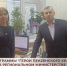 Участник программы "Герои Пенzенского края" стажируется в региональном Министерстве финансов - Министерство финансов