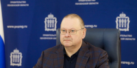 Губернатор потребовал принять меры для снижения аварийности на пензенских дорогах - Комсомольская правда