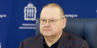 Олег Мельниченко распорядился ввести режим ЧС в Тамале - Пенза-Обзор