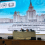 Доцент ПГУ выступила на Международной научно-практической конференции «Сила права и право силы: современный контекст» в МГУ - ПГУ