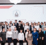 2025.11.26_OROiK_ZIPK_0001 - Пензенская Епархия