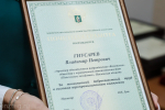 Олег Мельниченко отметил наградами лучших работников агропромышленного комплекса