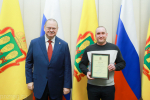 Олег Мельниченко отметил наградами лучших работников агропромышленного комплекса