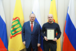 Олег Мельниченко отметил наградами лучших работников агропромышленного комплекса
