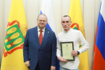 Олег Мельниченко отметил наградами лучших работников агропромышленного комплекса