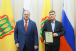 Олег Мельниченко отметил наградами лучших работников агропромышленного комплекса