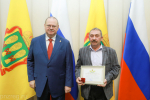 Олег Мельниченко отметил наградами лучших работников агропромышленного комплекса