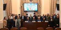XIV Международный молодежный юридический форум «Экстремизму — отпор!» прошел в Пензенском государственном университете - ПГУ