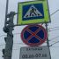 В Пензе грузовик снес дорожный знак «Остановка запрещена» - Progorod58.Ru
