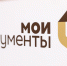 Установить самозапрет на оформление Сим-карт можно в МФЦ - Министерство экономического развития и промышленности