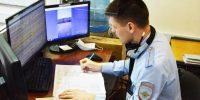 Пожилая пензячка потеряла полмиллиона рублей из‑за звонков незнакомцев - Пензенская Правда