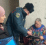 Профилактика пожаров в осенне-зимний период - МЧС Пензенской области