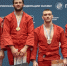 Алексей Мерзликин и Илья Затылкин — бронзовые призеры Кубка России по самбо - Центр спортивной подготовки