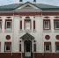 Фото: https://kopik.pnzreg.ru/ - Penza-Post.Ru