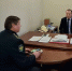 пен - Представитель Президента РФ